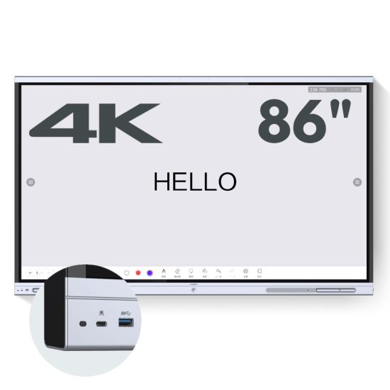 Huawei IdeaHub Board - TBI 86 inch