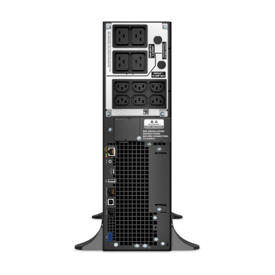 Onduleur APC 5000VA vue 2