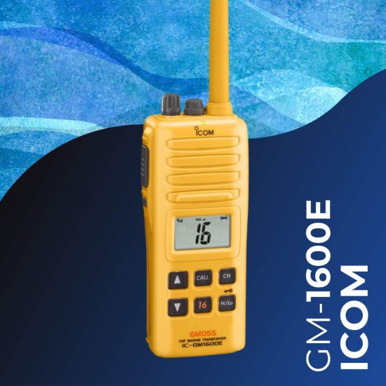 Catalogusafbeelding ICOM IC-GM1600E - GM1600E