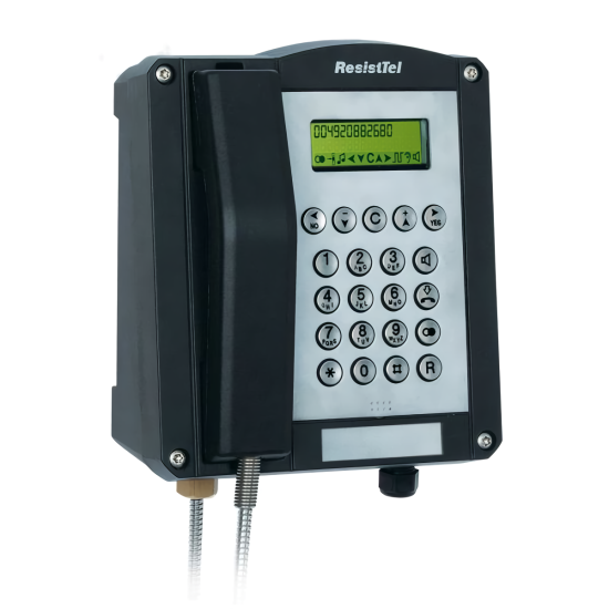Eaton resistel - téléphone industriel pour l'extérieur incassable