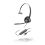 Plantronics EncorePro  310 (USB-A)