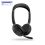 Jabra Evolve2 65 Flex USB-C MS stereo