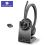 Poly Voyager  4320 Teams  met Dongle  USB-C en oplaadstation