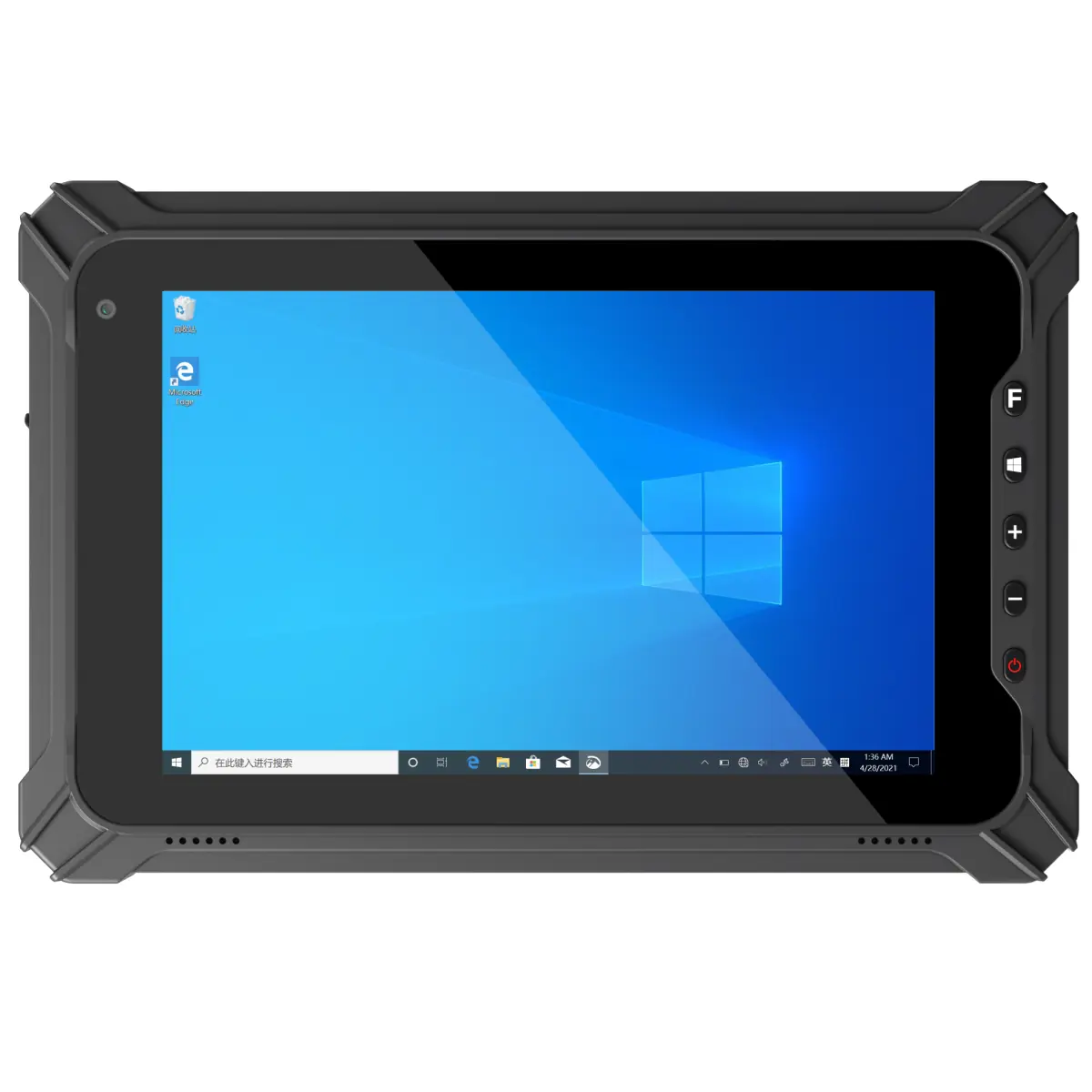 Fieldbook P80 - Robuuste tablet - FBP080E1A0D4NAE0
